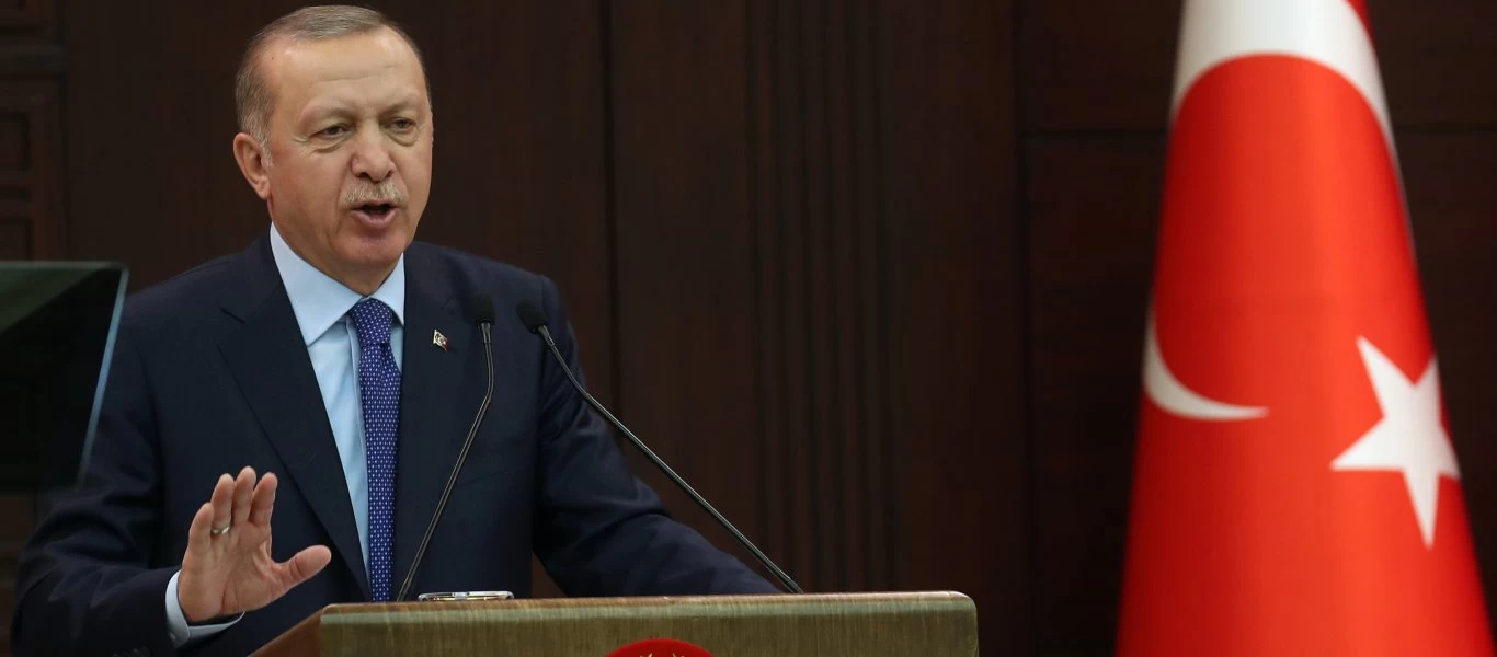 Ρ.Τ. Ερντογάν: «Δεν θα σκύψουμε το κεφάλι σε κανένα ΔΝΤ»